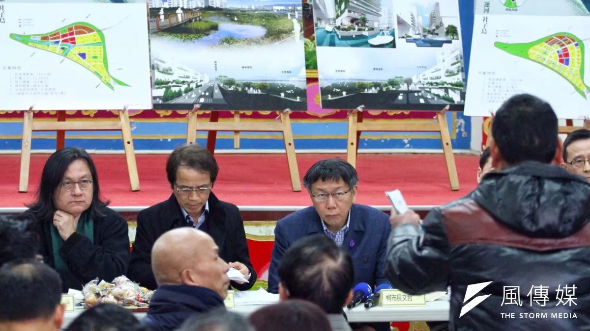 社子島開發方案說明會,居民對市府官員表達心聲(曾原信攝)
