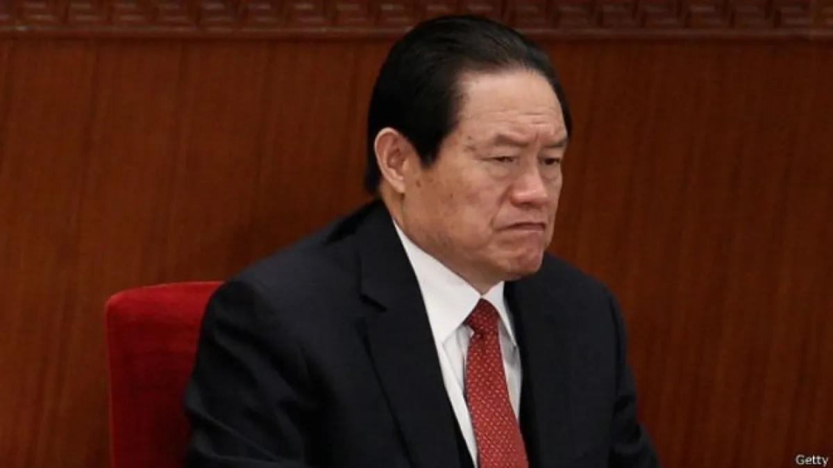周永康垮台後,於2015年6月11日在天津被判無期徒刑,剝奪政治權利終身,並被沒收個人財產。其家族利用權力貪腐的案件也被一一曝光受審。(BBC中文網)