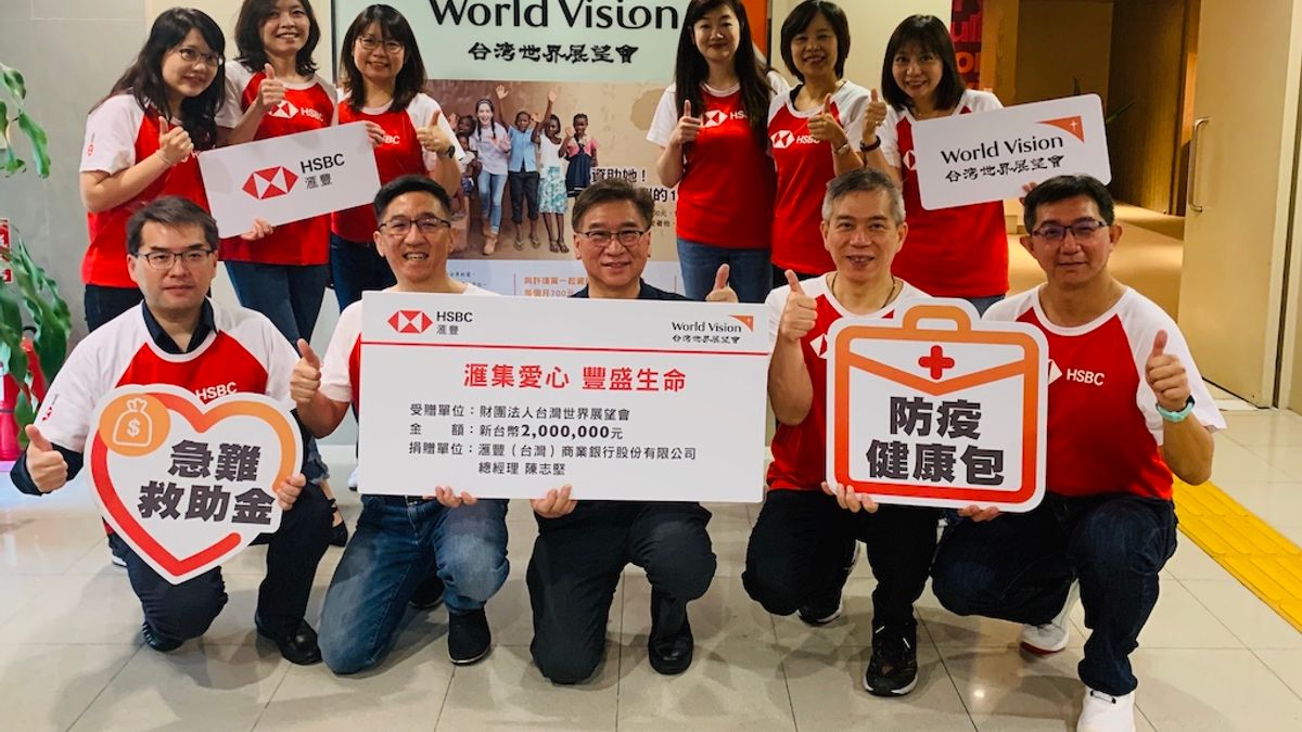 世界展望基金會攜手滙豐(台灣)商業銀行投入「滙聚愛心,(防疫)包護偏鄉弱勢」活動,將運用滙豐捐贈的新台幣一百萬元,發放「防疫健康包」及急難救助金。(圖/滙豐(台灣)商業銀行提供) 世界展望基金會攜手滙豐(台灣)商業銀行投入「滙聚愛心,(防疫)包護偏鄉弱勢」活動,將運用滙豐捐贈的新台幣一百萬元,發放「防疫健康包」及急難救助金。(圖/滙豐(台灣)商業銀行提供)