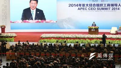 中國國家主席習近平9日在APEC企業領袖高峰會議上發表演說,陳述他的亞太夢想。(代表團提供)