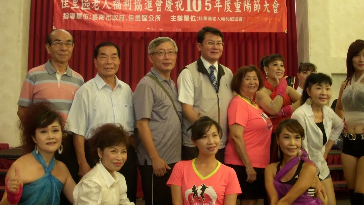 參與社區重陽慶祝會 佳里分局進行各項安全宣導