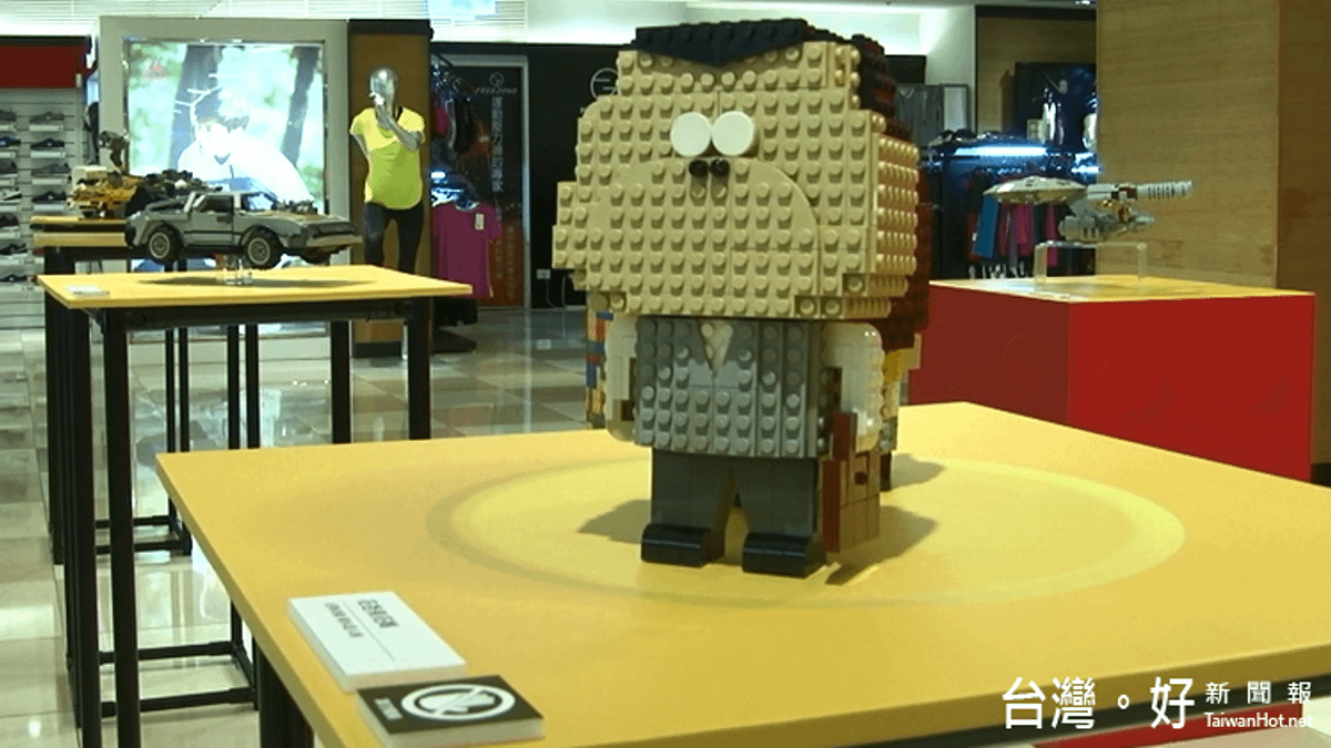 百貨舉辦積木展 激發孩子立體想像力 百貨舉辦積木展 激發孩子立體想像力