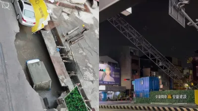 台南市出現巨大天坑!(圖/翻攝自FB、IG/台南式)