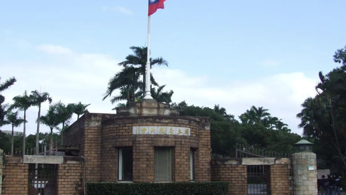 台大近日學生言論風波不斷。(圖/翻攝自台大官網)