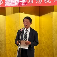 7月12日、東京都内のホテルで開催された日本中華聯合総会第41期会長交代式にて、羅鴻健氏が全会一致で再任。(写真/黃信維撮影) 7月12日、東京都内のホテルで開催された日本中華聯合総会第41期会長交代式にて、羅鴻健氏が全会一致で再任。(写真/黃信維撮影)