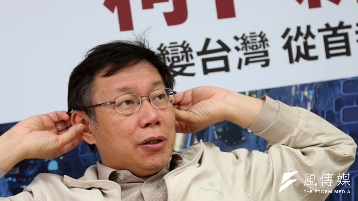 希望柯P新政能改變台灣,提升台灣的行政效率。(資料照片,吳逸驊攝) 希望柯P新政能改變台灣,提升台灣的行政效率。(資料照片,吳逸驊攝)