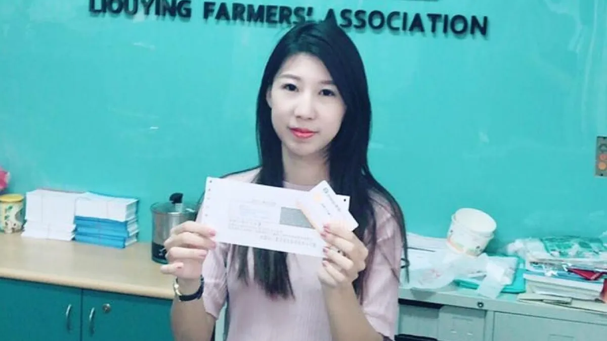 前柳營農會總幹事陳右欣將接任張滄郎台肥總經理位置。(資料照,取自陳右欣臉書)