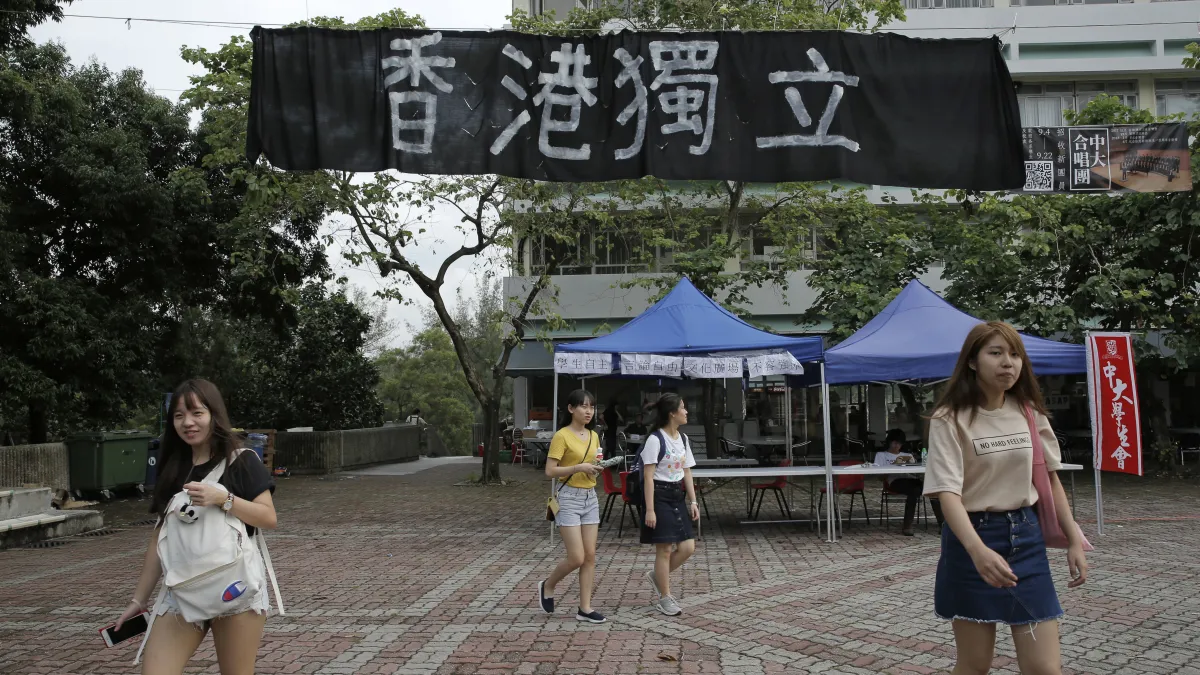 香港中文大學校園出現「香港獨立」標語(AP)