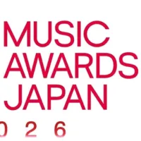 日本最大級の国際音楽賞「MUSIC AWARDS JAPAN 2026」のグランドセレモニーにFRUITS ZIPPERの追加出演が決定し、藤井風や米津玄師ら豪華12組による一夜限りの特別パフォーマンスがテレビやネットで完全ライブ配信される。(写真/MUSIC AWARDS JAPAN PR事務局提供) 日本最大級の国際音楽賞「MUSIC AWARDS JAPAN 2026」のグランドセレモニーにFRUITS ZIPPERの追加出演が決定し、藤井風や米津玄師ら豪華12組による一夜限りの特別パフォーマンスがテレビやネットで完全ライブ配信される。(写真/MUSIC AWARDS JAPAN PR事務局提供)