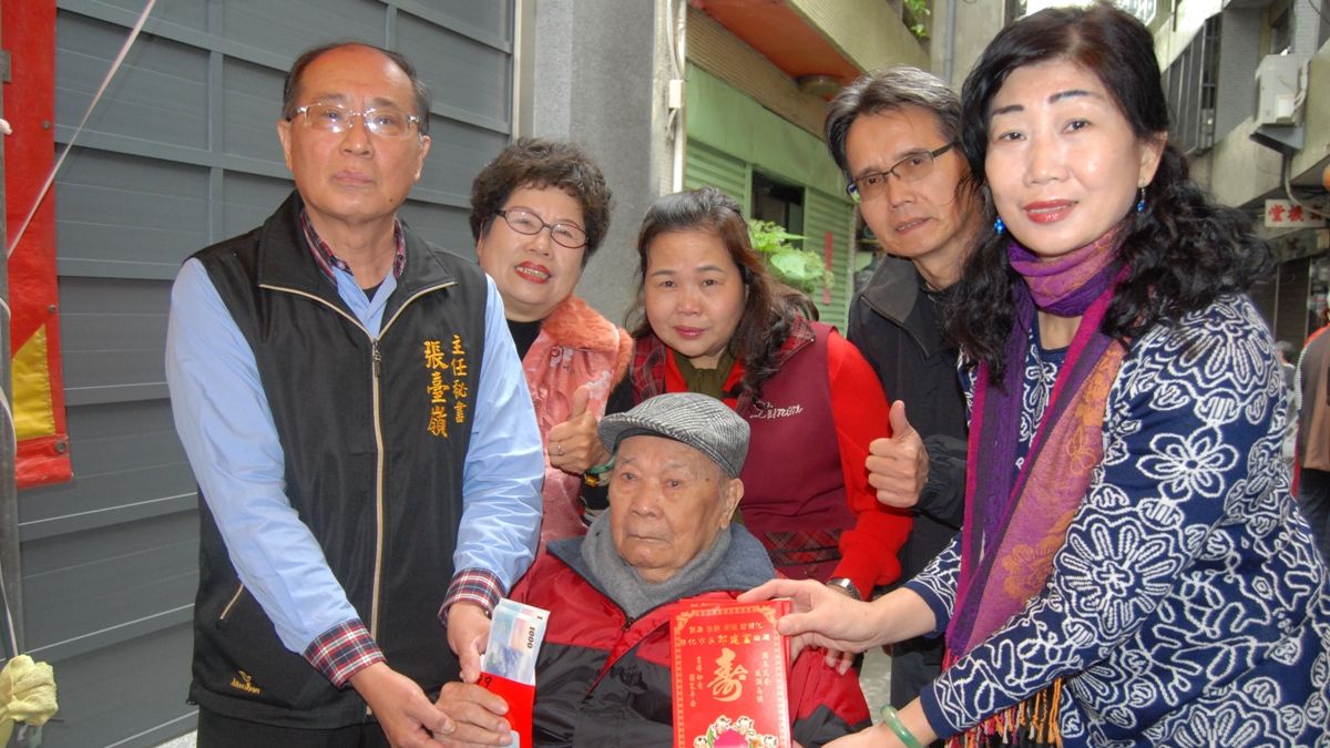 彰化市發放春節敬老大紅包 年滿70歲以上可領6千 彰化市發放春節敬老大紅包 年滿70歲以上可領6千