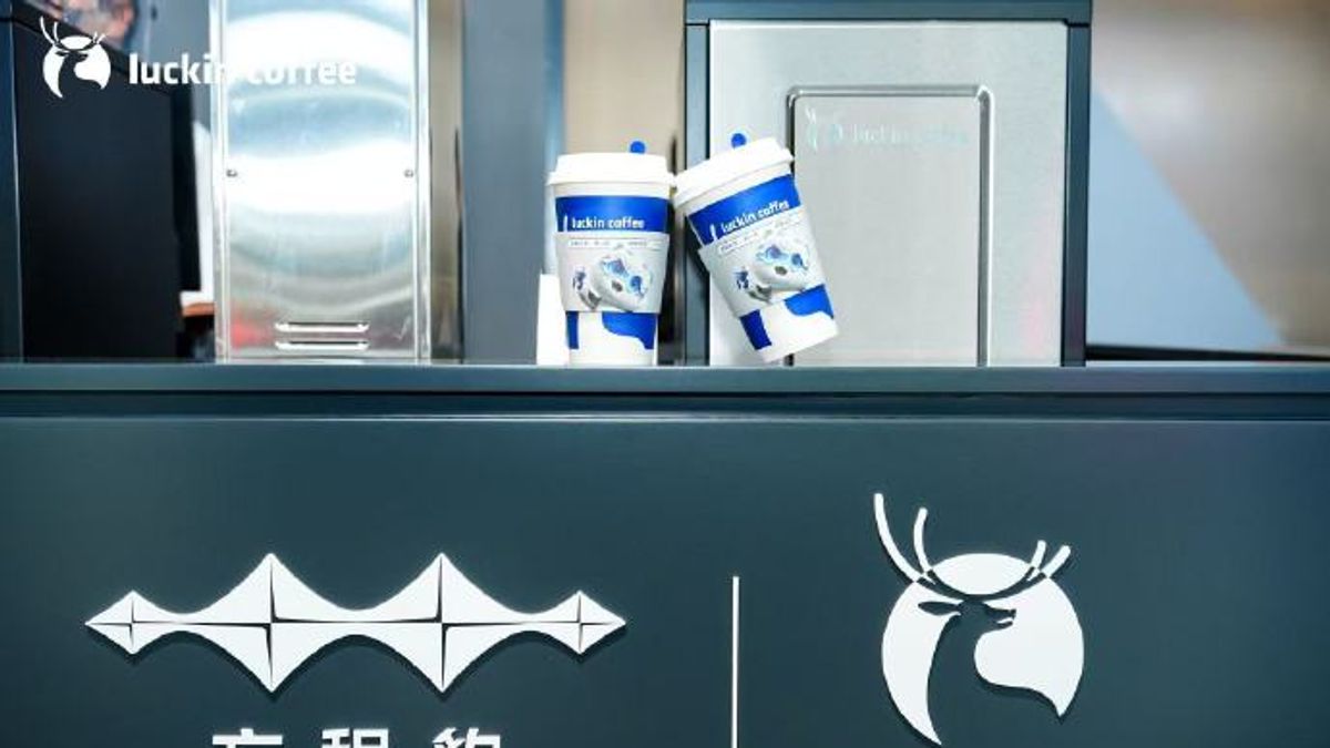 瑞幸咖啡傳進攻台灣咖啡市場!首店選在「台北華爾街」開幕日、快速點餐法一次看