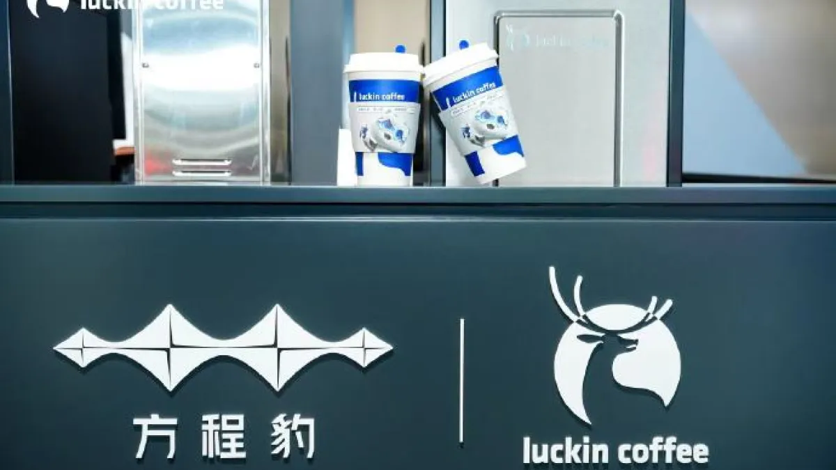 The Chinese chain coffee Brand 'Luckin Coffee' is set to open its first Taiwanese store on December 20. (Photo / Weibo_luckincoffee)