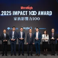 「家族影響力100(Impact 100 Award)」第三屆得獎名單於今(18)日揭曉。 「家族影響力100(Impact 100 Award)」第三屆得獎名單於今(18)日揭曉。