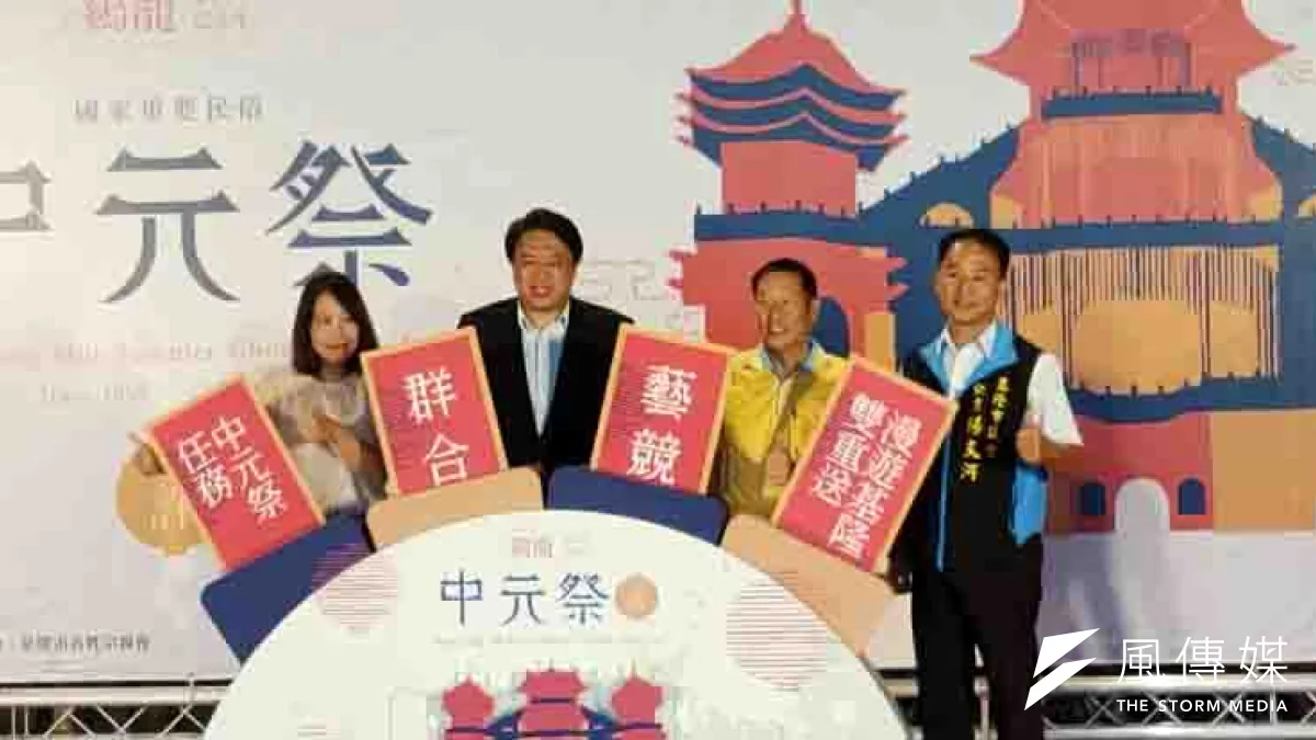 雞籠中元祭系列活動即將在8月1日登場,基隆市長林右昌及主普許姓宗親會,邀國內外旅客一起參與。(圖/記者張毅攝)