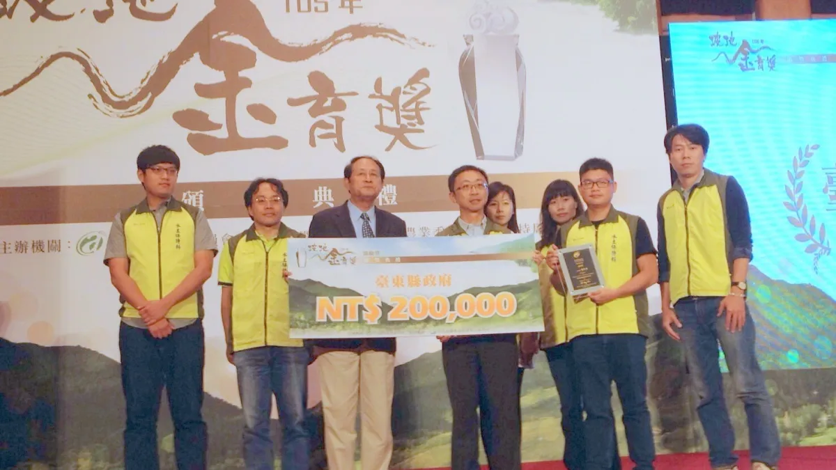 水土保持見成效 台東縣榮獲年度坡地金育「激勵」獎
