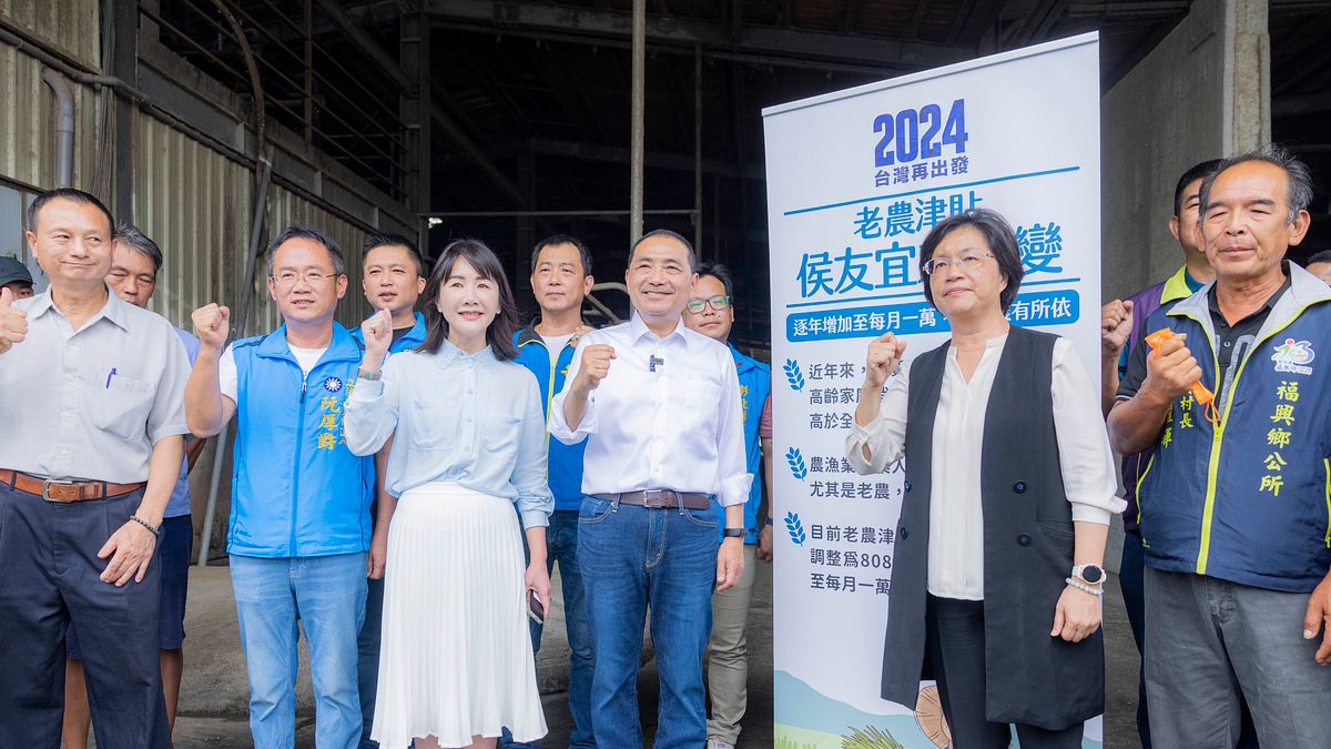 侯友宜允諾當選總統後,不僅要增加老農津貼,還會根據物價指數每年調整,逐年增加至每月一萬元。(圖/侯友宜競選辦公室提供) 侯友宜允諾當選總統後,不僅要增加老農津貼,還會根據物價指數每年調整,逐年增加至每月一萬元。(圖/侯友宜競選辦公室提供)