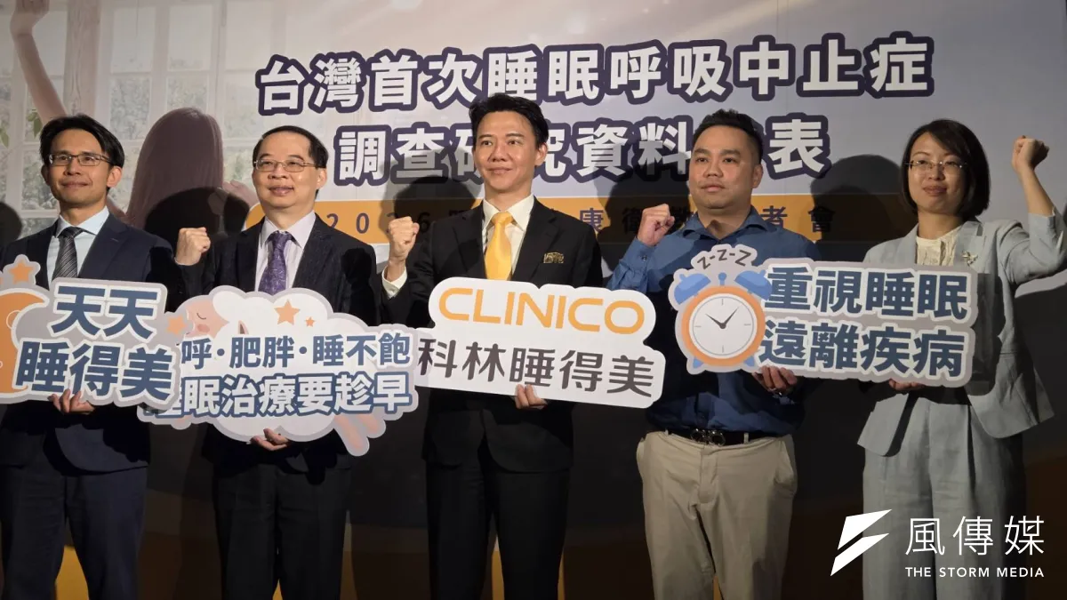 台灣睡眠醫學學會進行全台首度大規模睡眠呼及中止症大調查,發現國人有半數會打鼾,約1成有睡眠呼吸中止症。(黃天如攝)