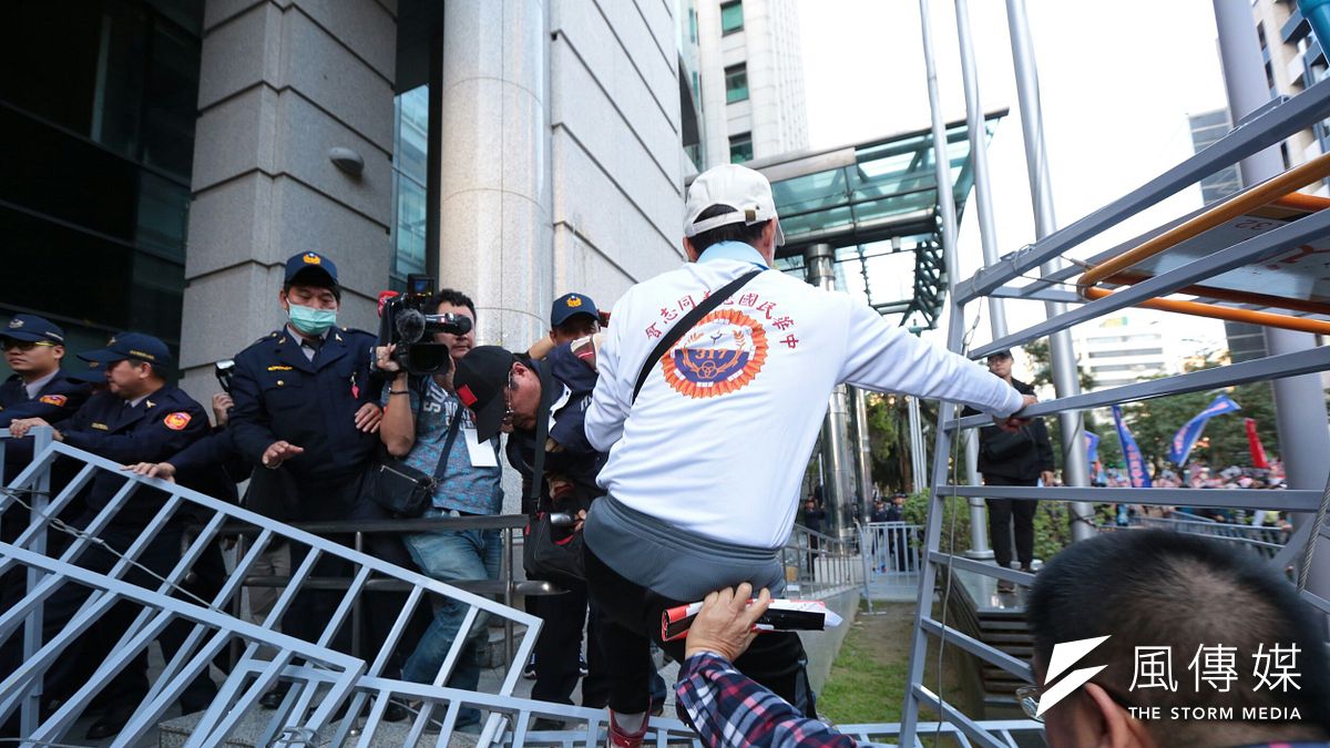 2016-12-31-年金改革國是會議北區會議-監督年金改革行動聯盟場外抗議-顏麟宇攝 2016-12-31-年金改革國是會議北區會議-監督年金改革行動聯盟場外抗議-顏麟宇攝