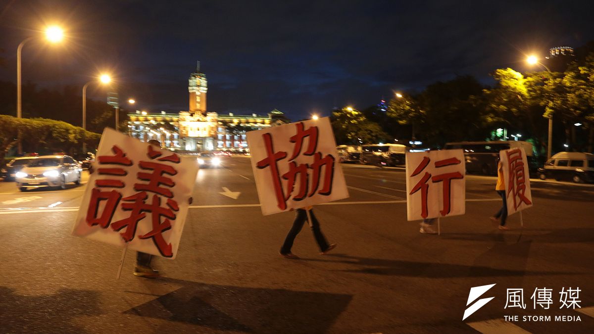 國道收費員自救會凱道抗議。(顏麟宇攝) 國道收費員自救會凱道抗議。(顏麟宇攝)