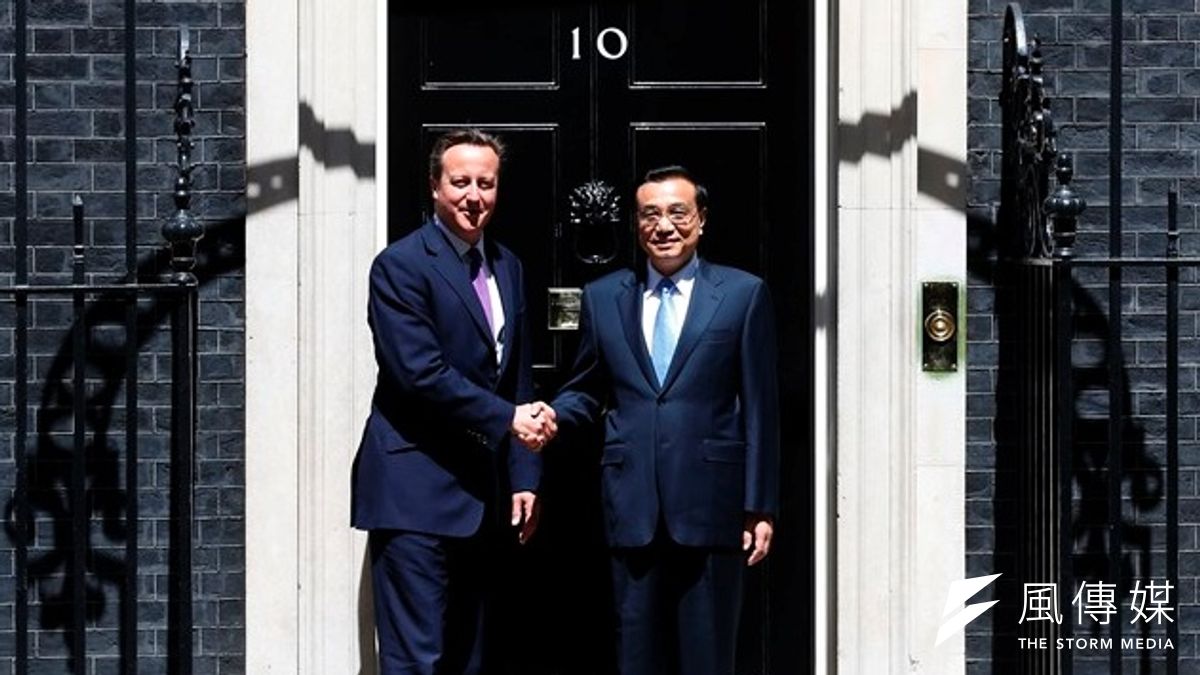 中國國務院總理李克強於6月17日抵達英國倫敦(美聯社) 中國國務院總理李克強於6月17日抵達英國倫敦(美聯社)