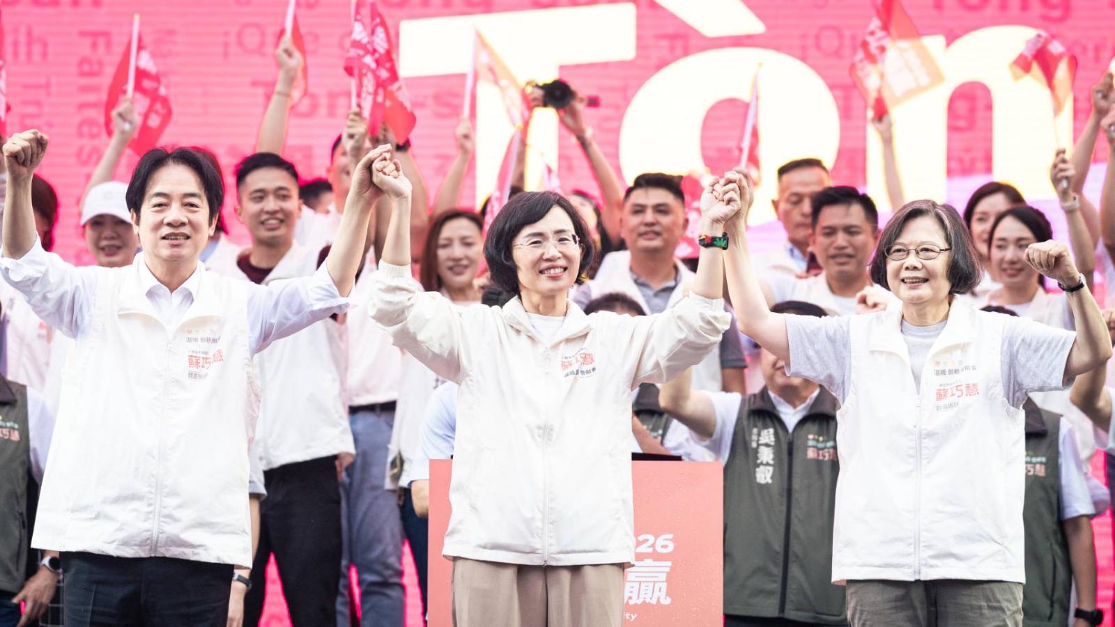 蘇巧慧競總成立湧逾2萬人!賴清德、蔡英文同框力挺:迎接新北新時代