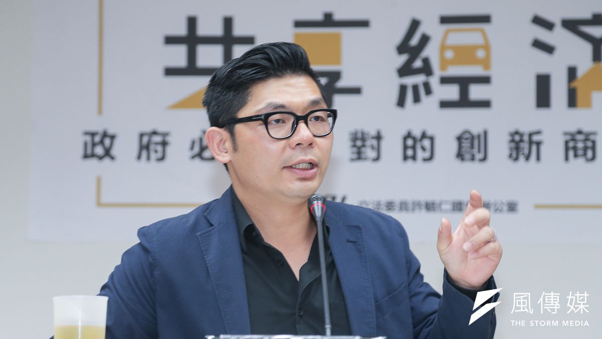 國民黨立委許毓仁11日舉行共享經濟公聽會。(陳明仁攝) 國民黨立委許毓仁11日舉行共享經濟公聽會。(陳明仁攝)