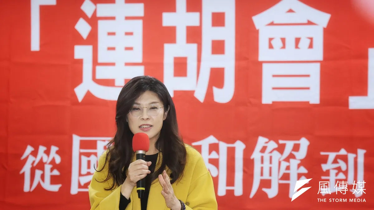 國民黨主席鄭麗文(見圖)上任後數度表達訪中、會晤習近平的規劃。圖為鄭麗文出席「連胡會20周年活動」(資料照,柯承惠攝)