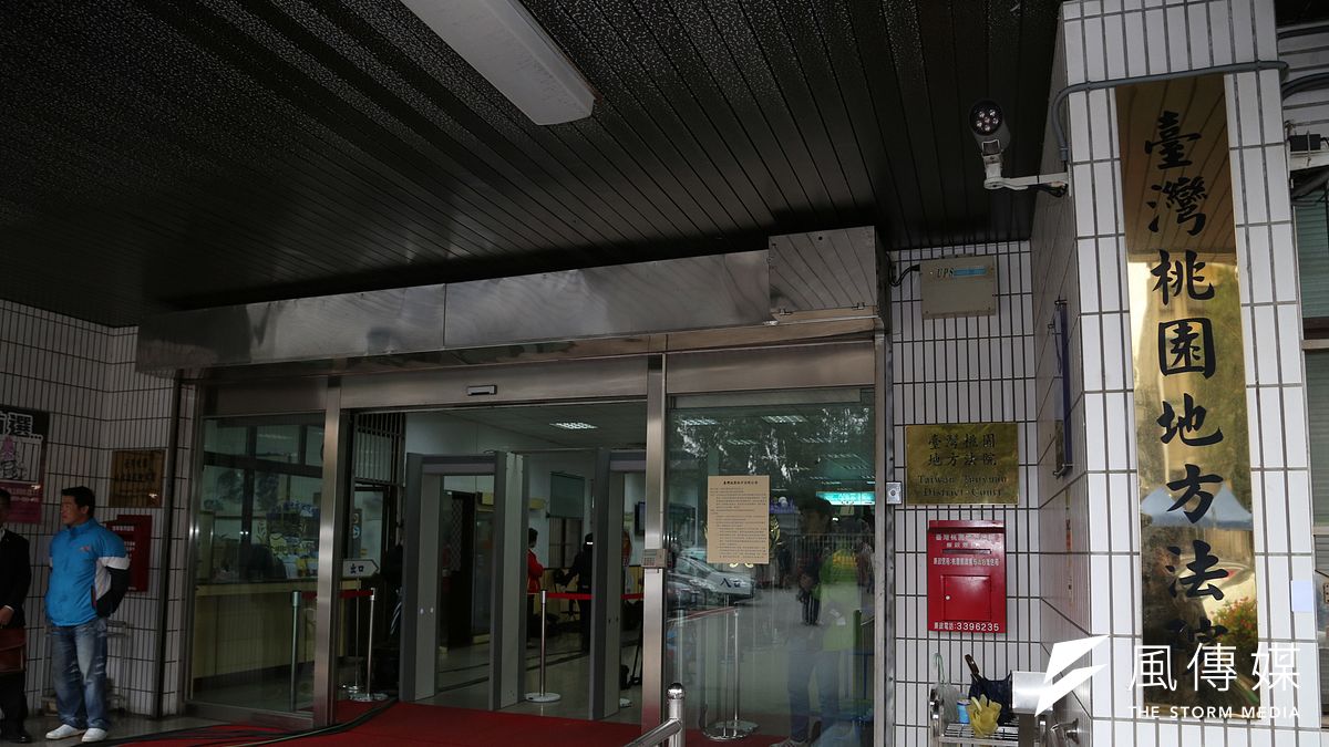 經濟部智慧財產局修《著作權法》,希望改善濫訴情形,但律師表示,恐怕還是無法阻止大家慣於直接提刑事訴訟。圖為桃園地方法院。(資料照,余志偉攝) 經濟部智慧財產局修《著作權法》,希望改善濫訴情形,但律師表示,恐怕還是無法阻止大家慣於直接提刑事訴訟。圖為桃園地方法院。(資料照,余志偉攝)