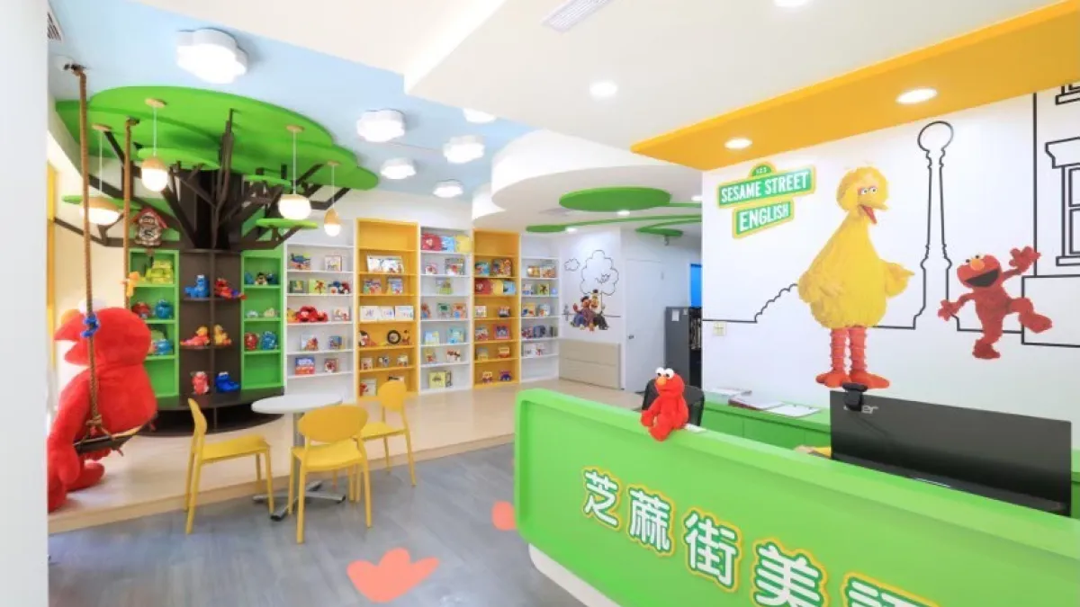 芝蔴村文教表示,目前品牌營運已全面回歸穩定,教育事業照常推動。(圖/ 芝蔴村文教提供)