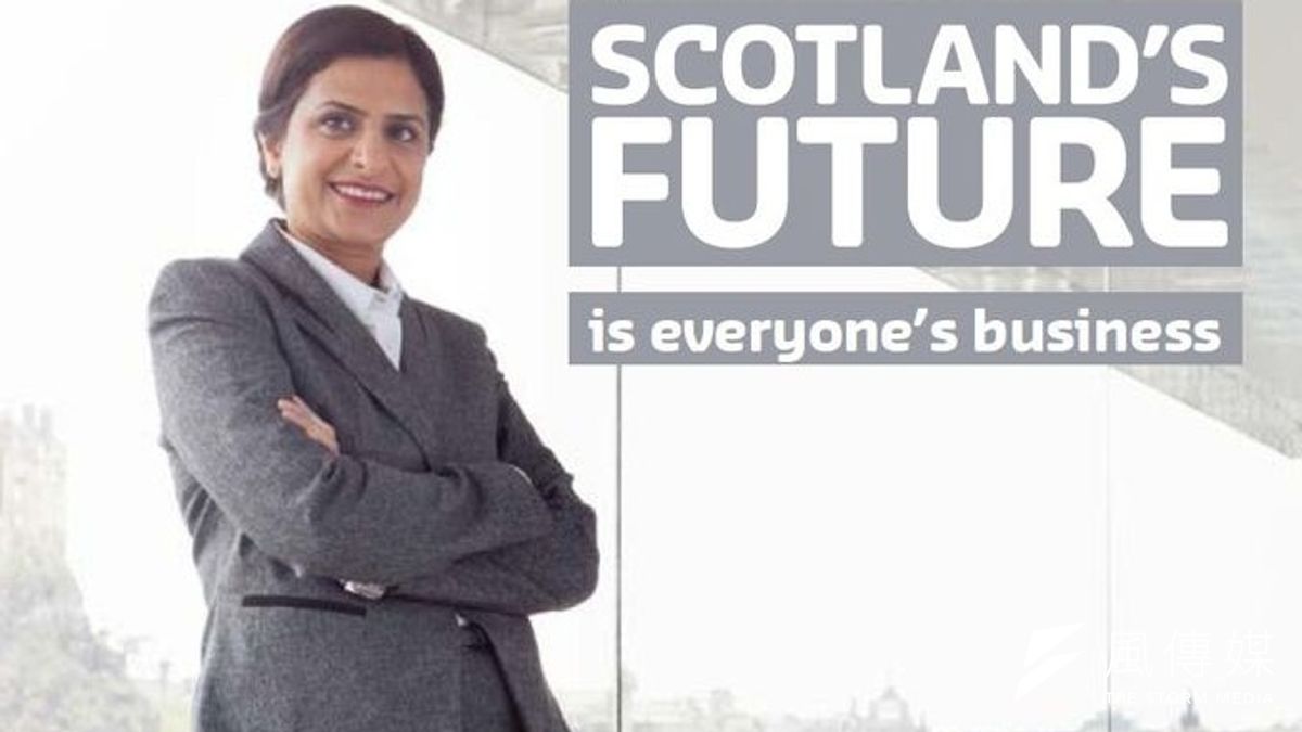 蘇格蘭獨立公投投票通知單於14、15日寄出(取自網路) 蘇格蘭獨立公投投票通知單於14、15日寄出(取自網路)