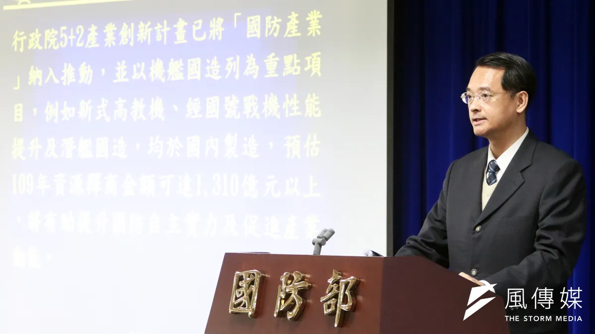 國防部資源司科技企劃處簡任處長康世宗(見圖)表示,國防資源釋商去年成效達1303億,為歷年來最高。(蘇仲泓攝)