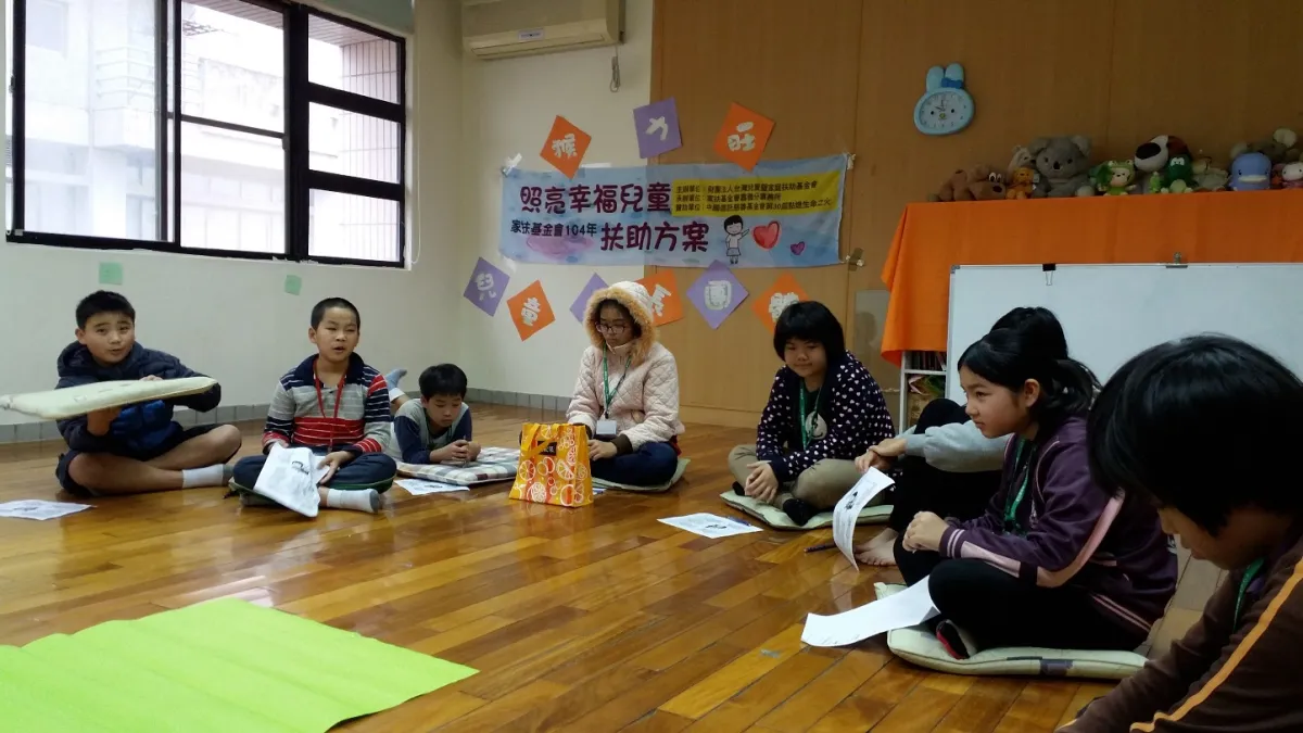 認識情緒紅綠燈 人際互動一百分