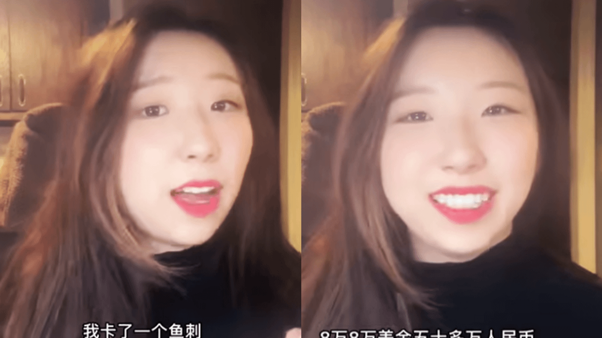 女留學生拍片表示,某天她吃了中國老家寄來的剁椒魚頭後,因為吃得太激動,不小心讓魚刺卡在了喉嚨裡,未料卻收到驚人醫療費帳單。(圖/翻攝自bilibili) 女留學生拍片表示,某天她吃了中國老家寄來的剁椒魚頭後,因為吃得太激動,不小心讓魚刺卡在了喉嚨裡,未料卻收到驚人醫療費帳單。(圖/翻攝自bilibili)