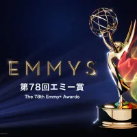 U-NEXTが2026年9月15日開催の「第78回エミー賞」授賞式とレッドカーペットを米本国と同時に独占ライブ配信することを決定。(写真/U-NEXT提供) U-NEXTが2026年9月15日開催の「第78回エミー賞」授賞式とレッドカーペットを米本国と同時に独占ライブ配信することを決定。(写真/U-NEXT提供)