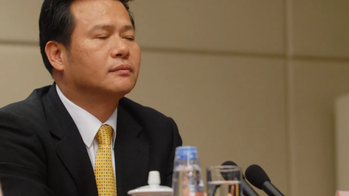 龔清概