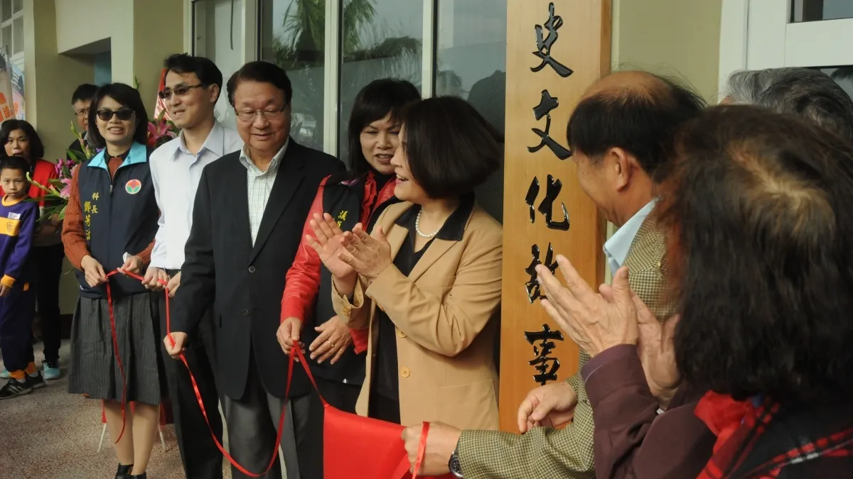 建功國小校史文化故事館揭牌 呈現2甲子歷史軌跡