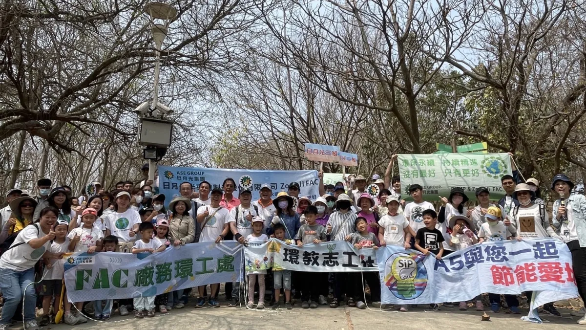 日月光高雄廠員工、眷屬及楠梓里民共150人共襄盛舉。(圖/日月光提供)