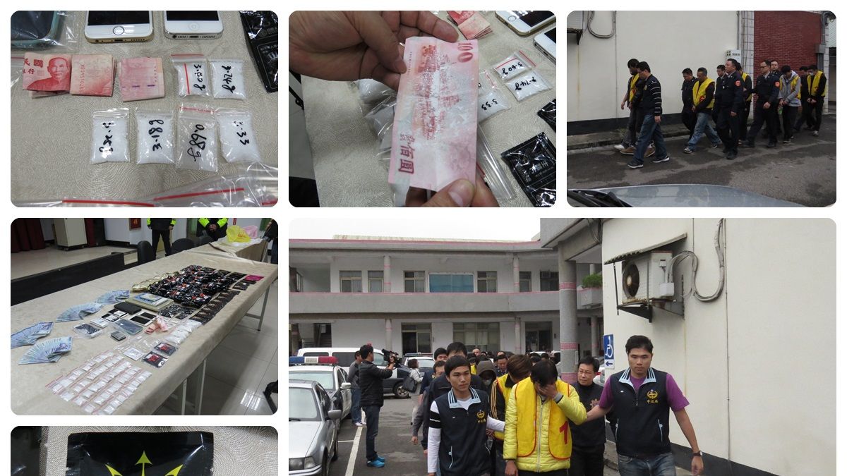 販毒宅急便送現金 警查獲「馬莎拉蒂」毒品 販毒宅急便送現金 警查獲「馬莎拉蒂」毒品