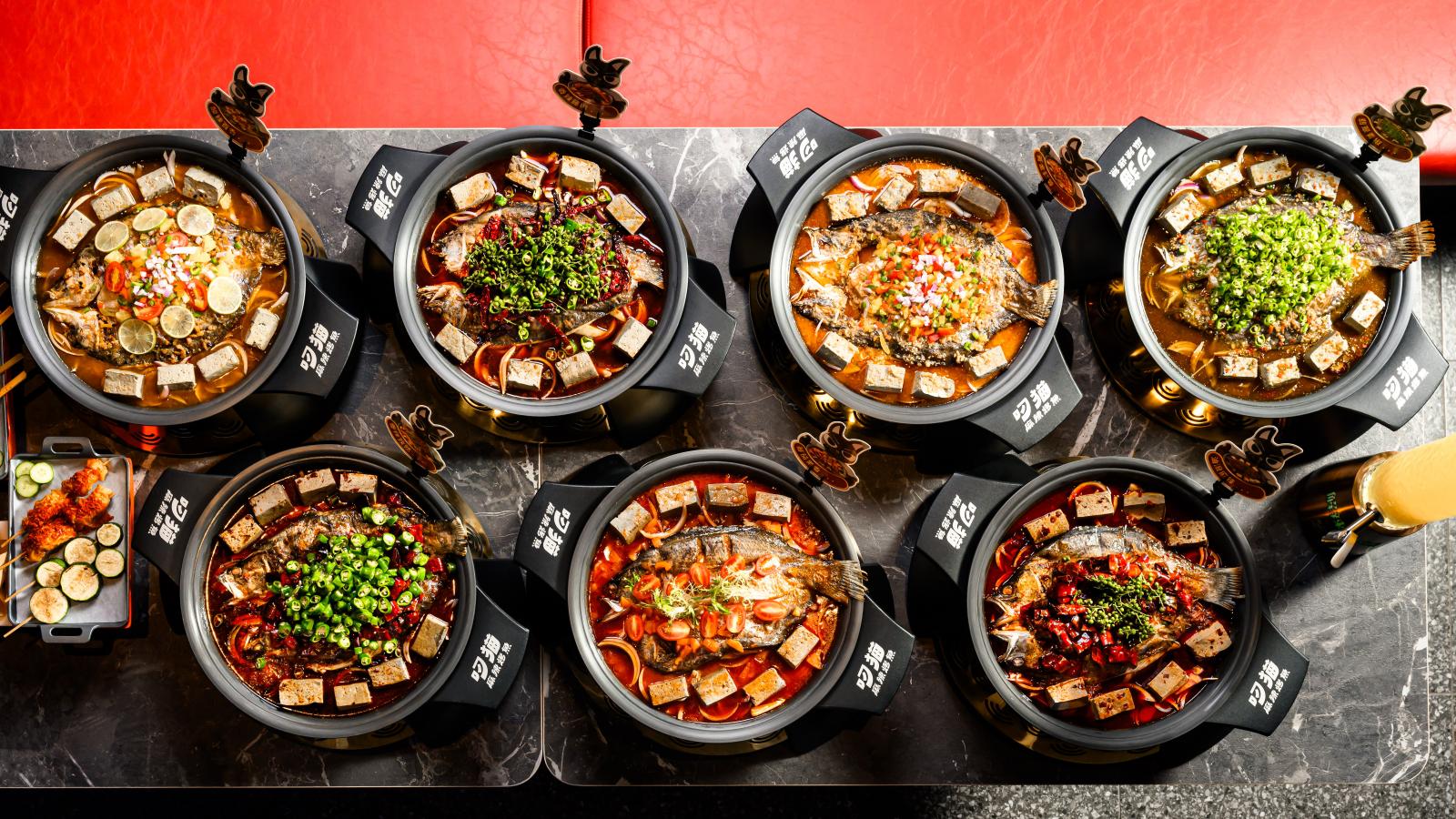 搶攻年輕世代聚餐商機!「叼貓 麻辣烤魚」登陸信義區 主打七款獨門川渝風味