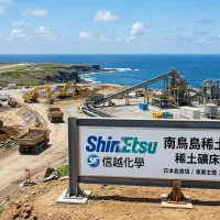 日本政府は南鳥島周辺のレアアース開発を進める方針を表明し、信越化学工業はレアアース精製工場の建設を発表した。(AI生成イメージ) 日本政府は南鳥島周辺のレアアース開発を進める方針を表明し、信越化学工業はレアアース精製工場の建設を発表した。(AI生成イメージ)