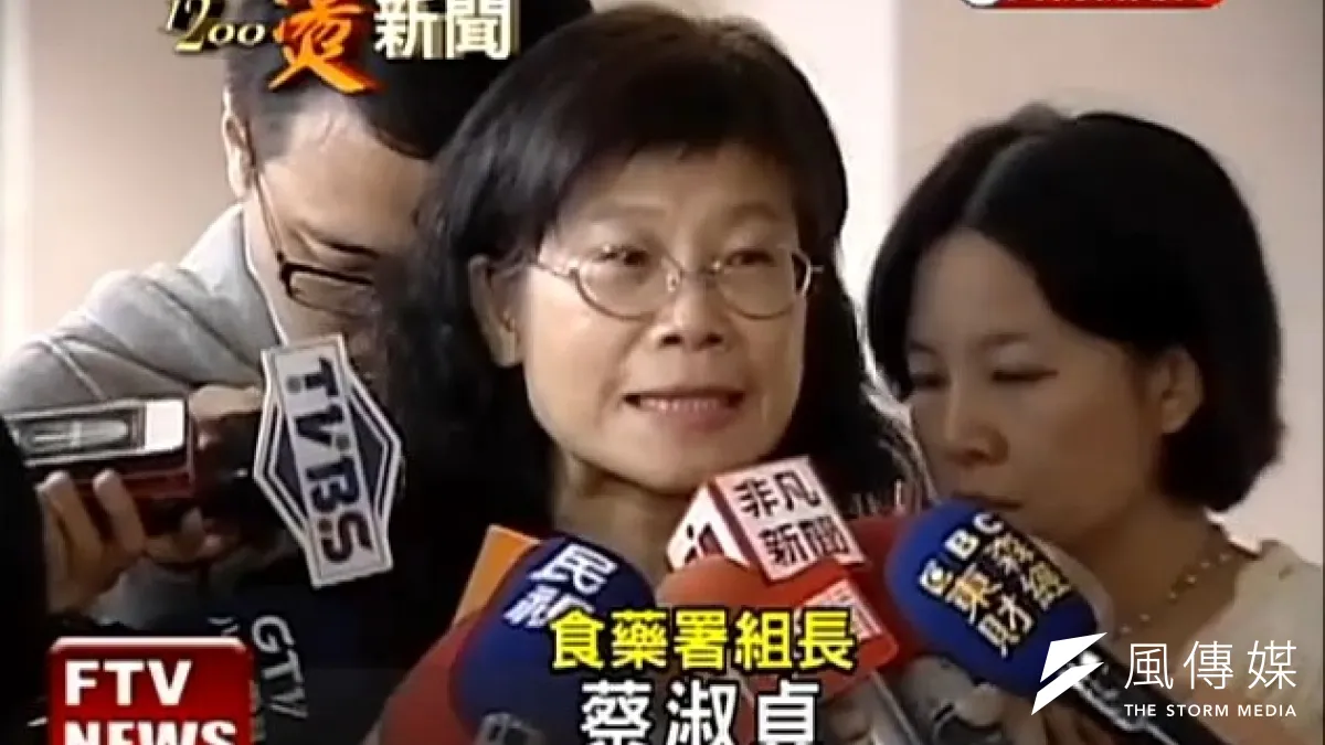 1年前爆食安混油案時,食任衛福部食藥署組長的蔡淑貞說法備受爭議,立委批讓蔡擔任食安辦公室代主任根本是「請鬼拿藥單」。(取自民視新聞)