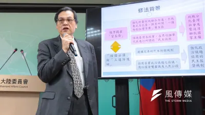 陸委會主委陳明通說明兩岸人民關係條例修法草案。(顏麟宇攝)