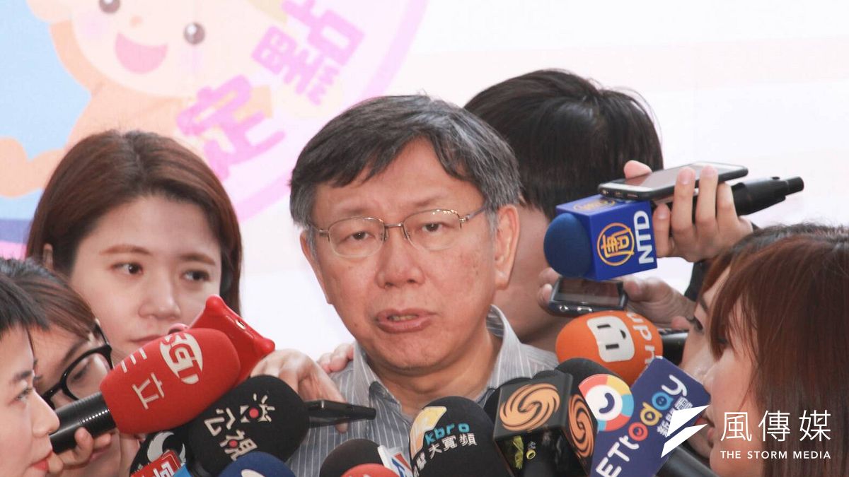 台北市長柯文哲10日上午出席社會局「107母親節活動暨定點臨托政策開跑活動」,會後被媒體問到昨天的道歉風波。(方炳超攝) 台北市長柯文哲10日上午出席社會局「107母親節活動暨定點臨托政策開跑活動」,會後被媒體問到昨天的道歉風波。(方炳超攝)