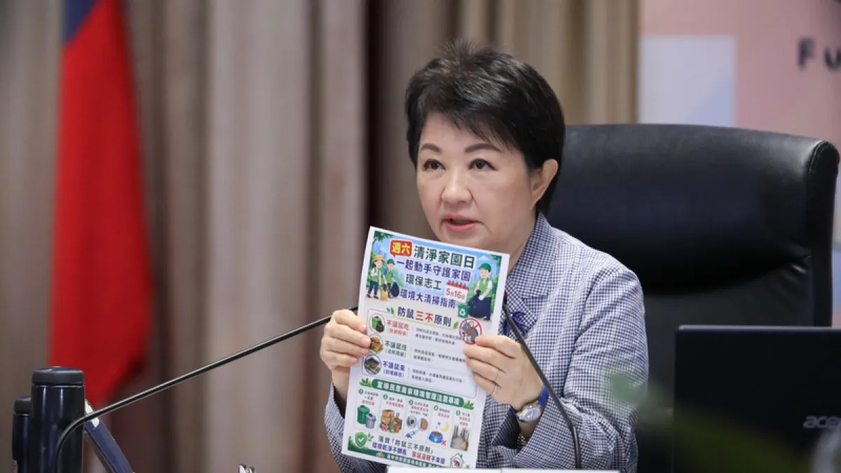 除了蔣萬安、盧秀燕還有誰?4月縣市首長聲量大公開,這1人竟意外竄升。(圖/中央社記者郝雪卿傳真)