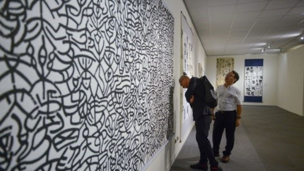 書藝雙年展場一景(圖/高雄市立美術館提供) 書藝雙年展場一景(圖/高雄市立美術館提供)