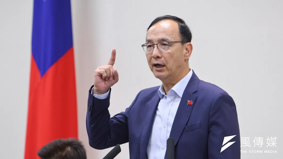 國民黨主席朱立倫痛斥總統賴清德的「終戰說」是用戰敗國的口吻形容抗戰勝利。(資料照,顏麟宇攝)