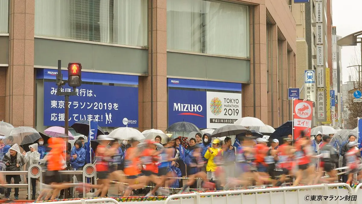 日本瑞穗銀行示意圖。(翻攝自瑞穗銀行官方粉專) 日本瑞穗銀行示意圖。(翻攝自瑞穗銀行官方粉專)