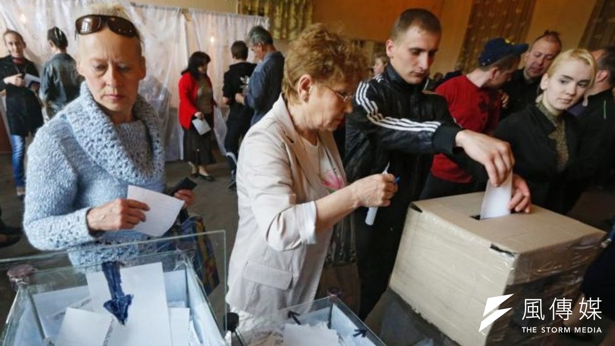 頓涅茨克居民投票。 頓涅茨克居民投票。