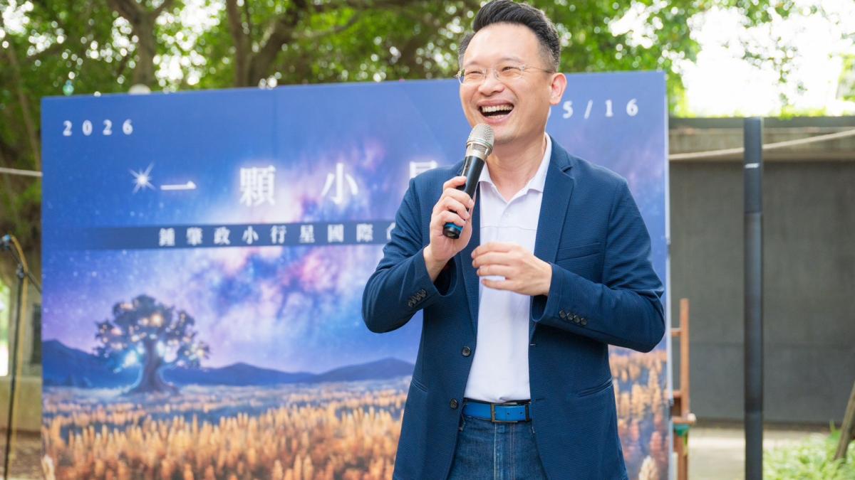 桃園龍潭迎宇宙級驕傲,中大通過「鍾肇政小行星」永久命名