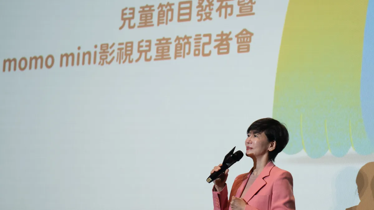 富邦文教執行董事陳藹玲期盼能拋磚引玉,邀請更多人才投入。(圖/富邦文教基金會提供)
